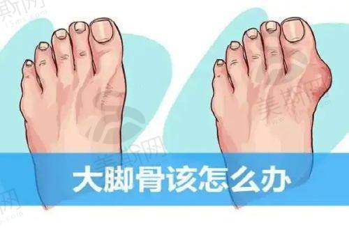 为美肤梦想助力