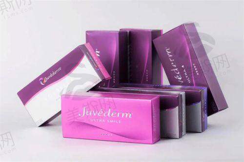 方式3:电话预约