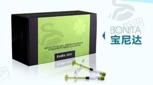 黄海医生执医荣誉