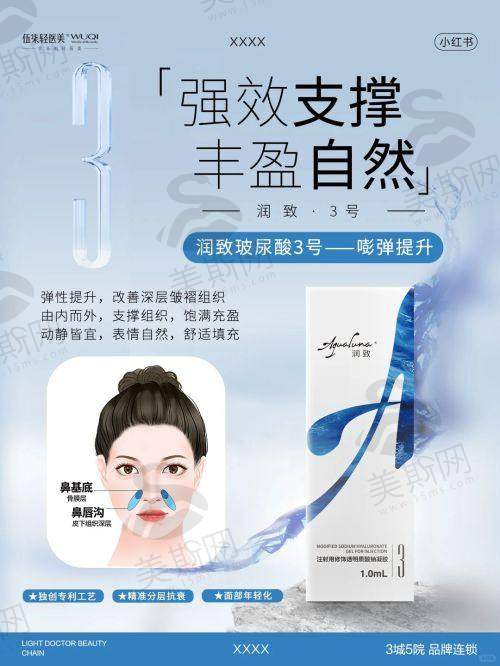 1. 在线弹窗预约(推荐)