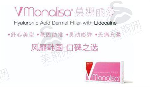 当地其他医院相关情况