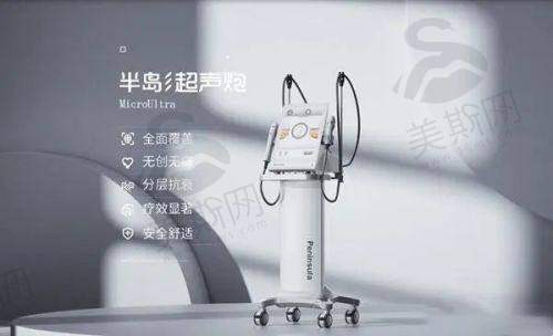 皮肤疾病治疗项目