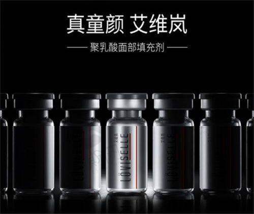 方式2:微信公众号预约