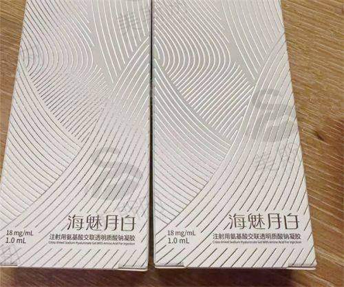 荆门玫漫医疗美容门诊部的优势