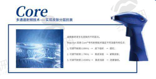 秦皇岛和生医疗美容门诊部双眼皮2800元起、隆鼻3800元起等项目价格实惠!