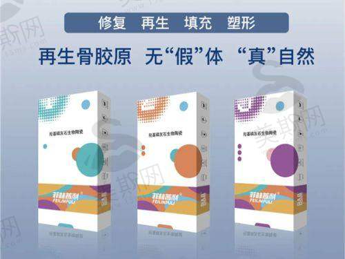 顾客选择荆门超龙的原因