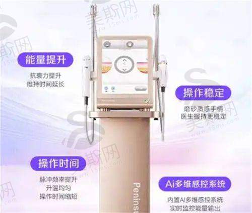 秦皇岛伊馥丽医疗美容诊所多项医美价格曝光,V脸、去痣、吸脂、缩鼻孔都有!