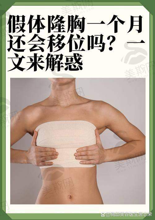 总结