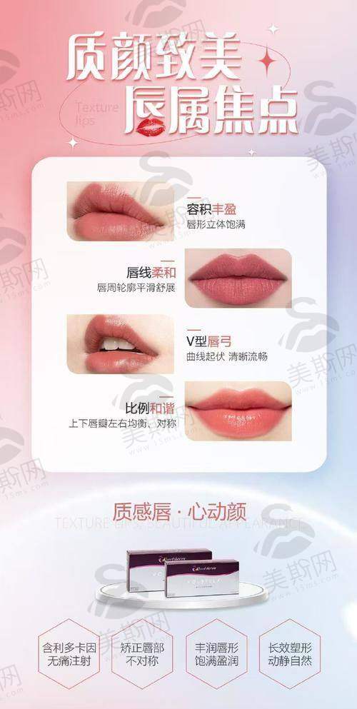 王冠医生执医荣誉