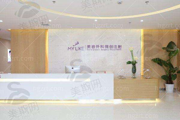 吴淑琴医生擅长项目