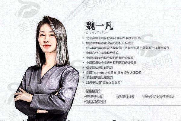 总结