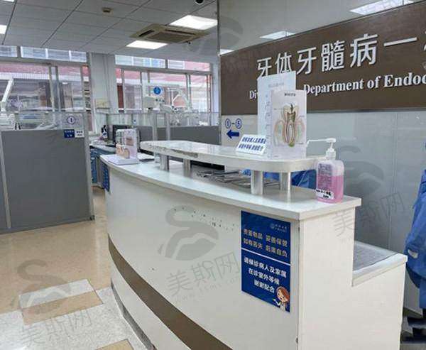 同济大学附属口腔医院矫正牙齿多少钱