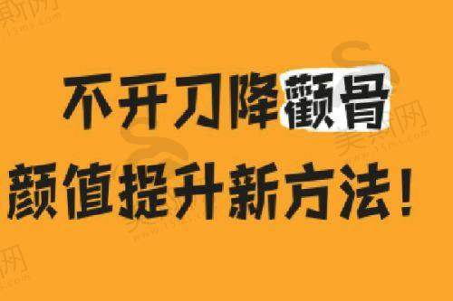 榆林博爱医疗美容医院项目及价格