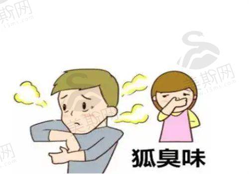 榆林博爱医疗美容医院多项医美价格大公开,开眼角3000 - 8000,隆胸65000起