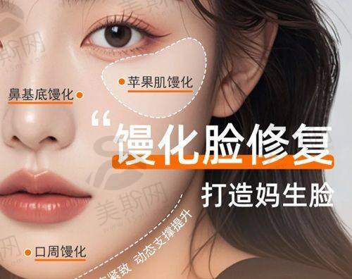 南京卡瓦口腔门诊部项目价格大公开种植牙17296元起,矫正、贴面等各有实惠