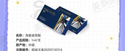 整形美容的注意事项