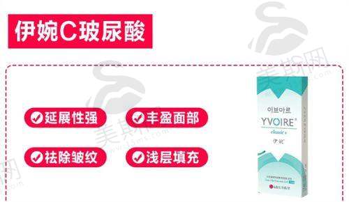 南京江宁杰克斯医学美容诊所pst面部提升实惠,植发等项目价格优等你来