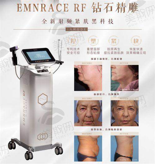 诊所设备与服务特色