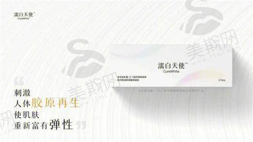 门诊部服务特色