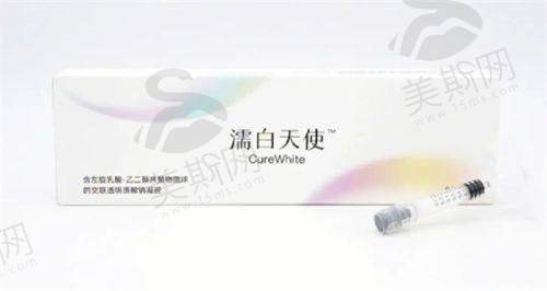 价格优势