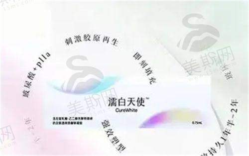 北京丽星翼美医疗美容诊所魏志香眼修复、邓柏林鼻整形及美雕价格实惠亲民