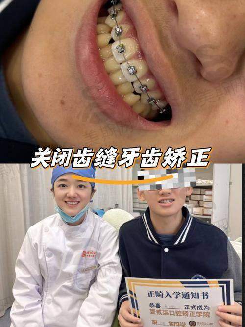 长春345口腔医院怎么样