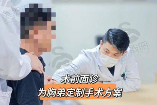 医疗保险与新农合定点优势