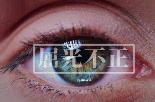 真实治疗实例:这些孩子在同仁医院重获清晰视野!