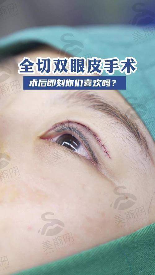 上海绿之星医疗美容医院预约挂号