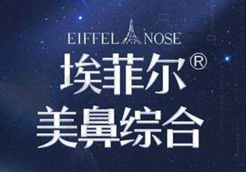 上海九院整形科哪个医生好?名医技术强|眼鼻胸修复擅长(官网口碑推荐)