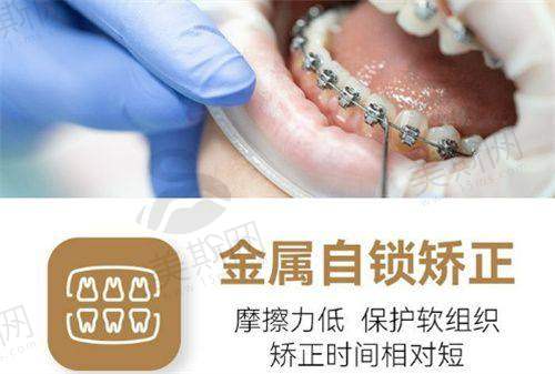 低投诉率的深圳穗华口腔医院,实力如何赢得好口碑?