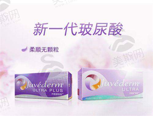 避坑指南：去九院整形，这些“坑”千万别踩！