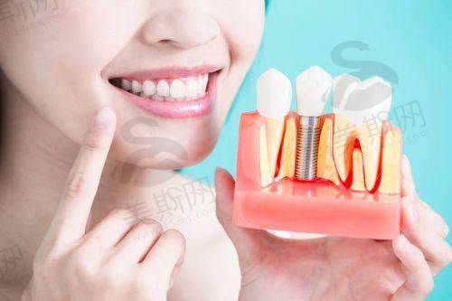 深圳穗华口腔医院急诊电话是多少?速来了解!