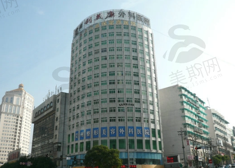 贵州贵阳利美康整形口腔医院