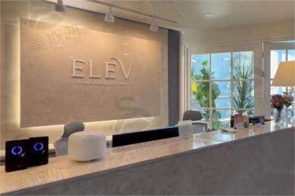 韩国清潭ELEV预约指南攻略：含医院信息、费用详情及热门抗衰项目对比分析