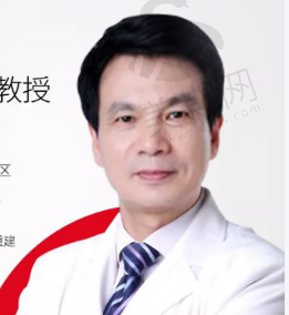 林沸腾