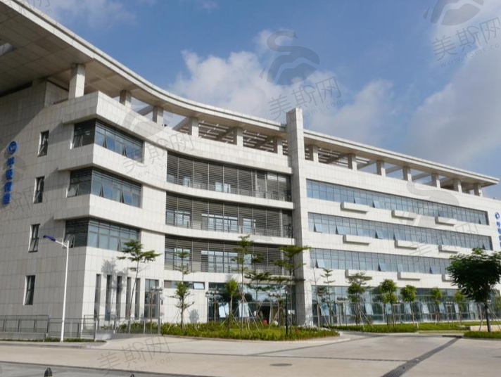 深圳市第三人民医院整形外科